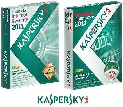 Купить Антивирус Касперского На 2 Компьютера Продление